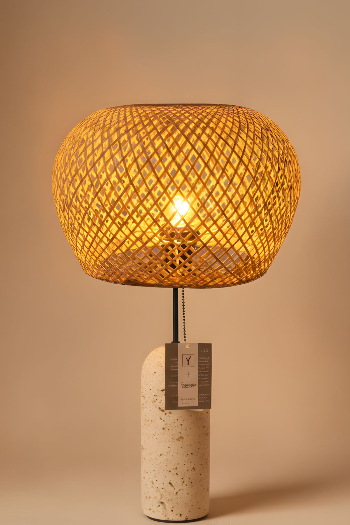 آباژور آشیانه